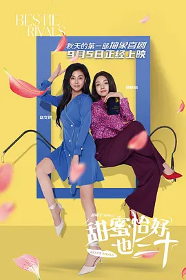 婷婷在线影院