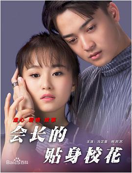 婷婷在线影院